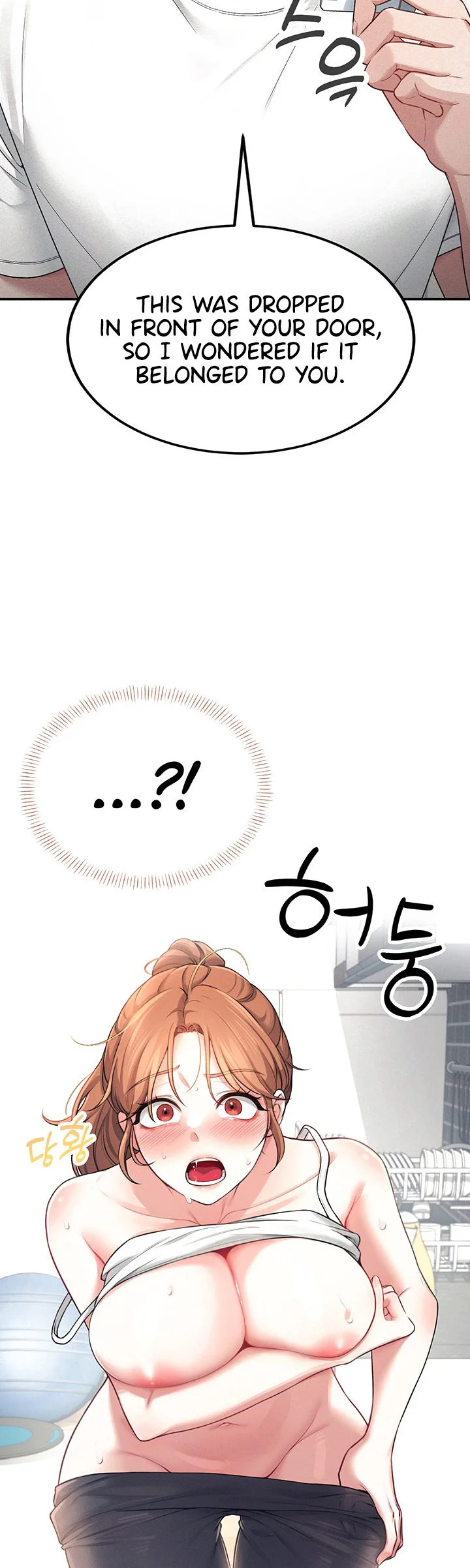 Wireless Onahole Chapter 8 page 3