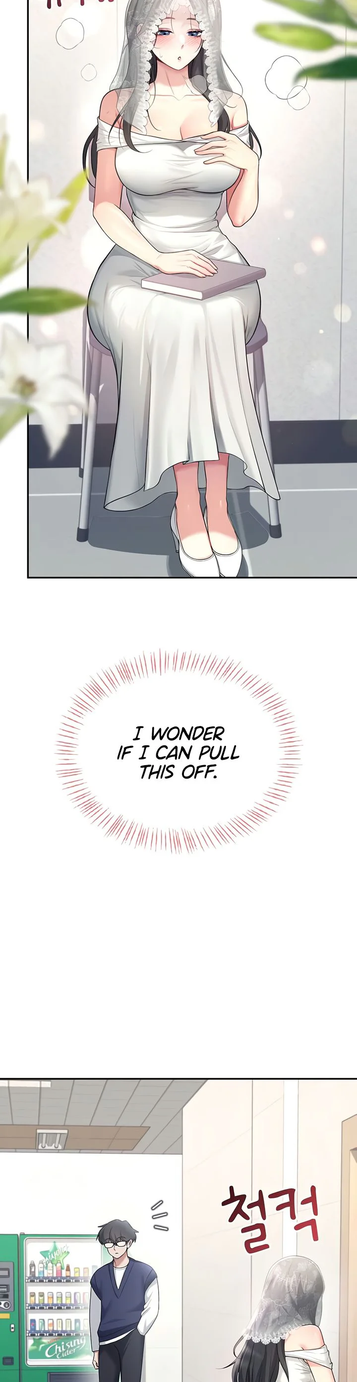 Wireless Onahole Chapter 40 page 44