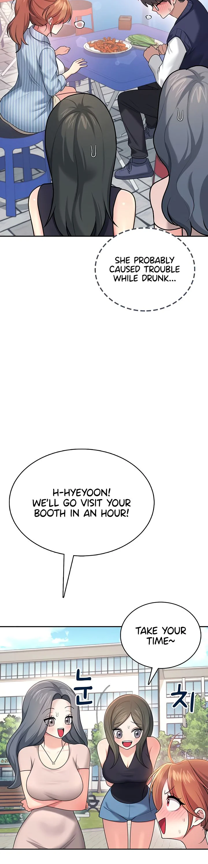 Wireless Onahole Chapter 40 page 37