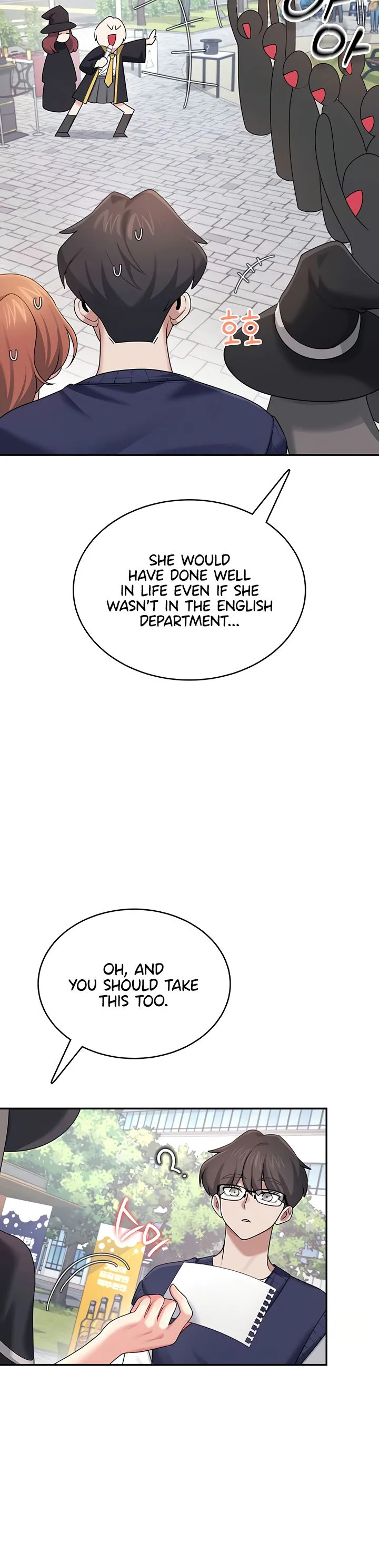 Wireless Onahole Chapter 40 page 17