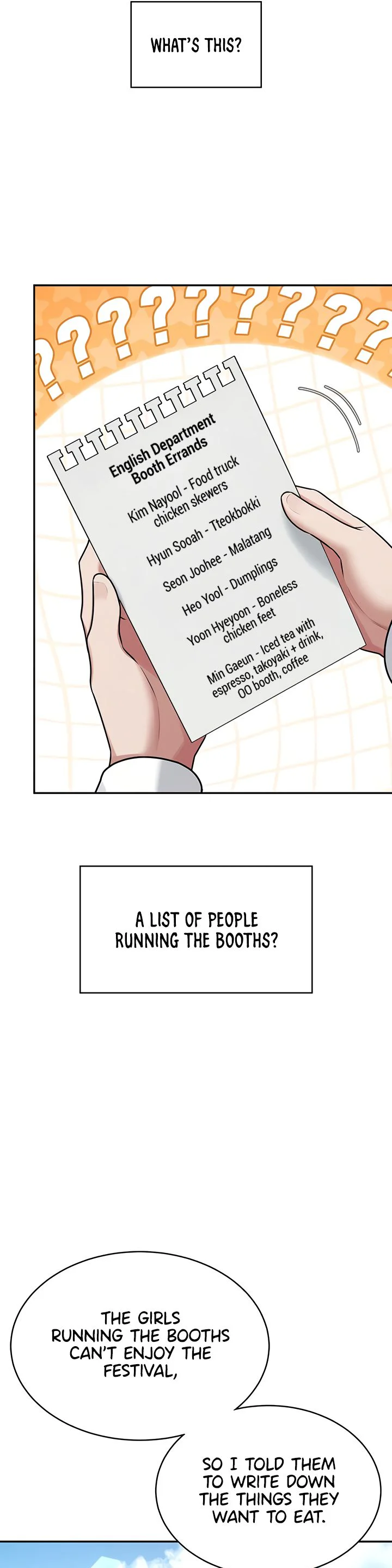 Wireless Onahole Chapter 40 page 18
