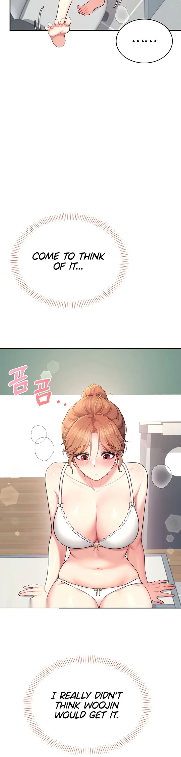 Wireless Onahole Chapter 40 page 25