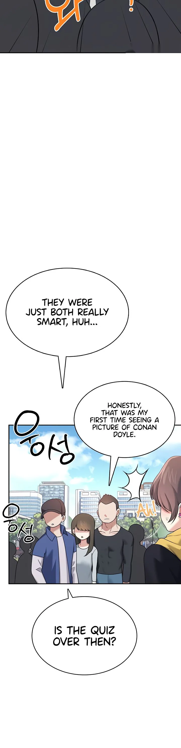 Wireless Onahole Chapter 40 page 15