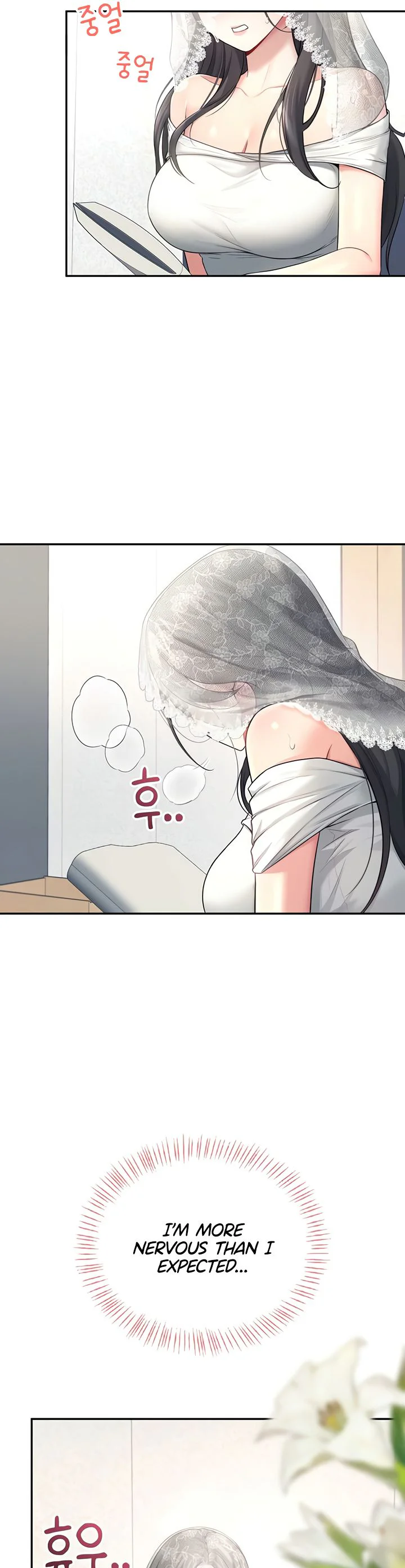 Wireless Onahole Chapter 40 page 43