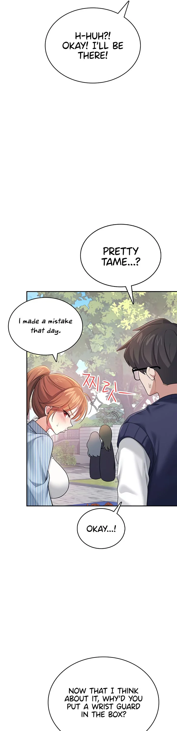 Wireless Onahole Chapter 40 page 38