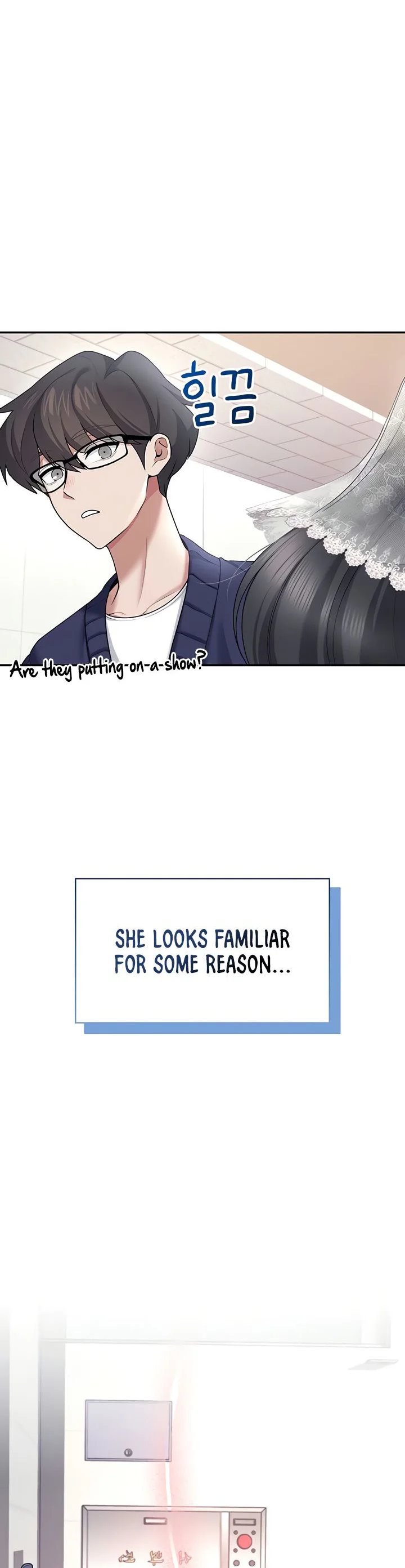 Wireless Onahole Chapter 40 page 46