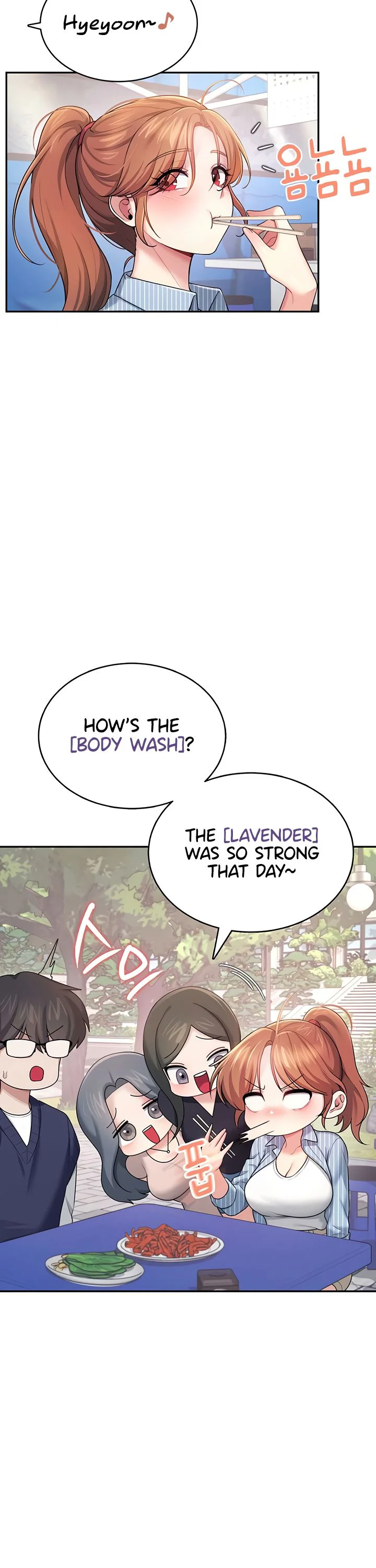 Wireless Onahole Chapter 40 page 32