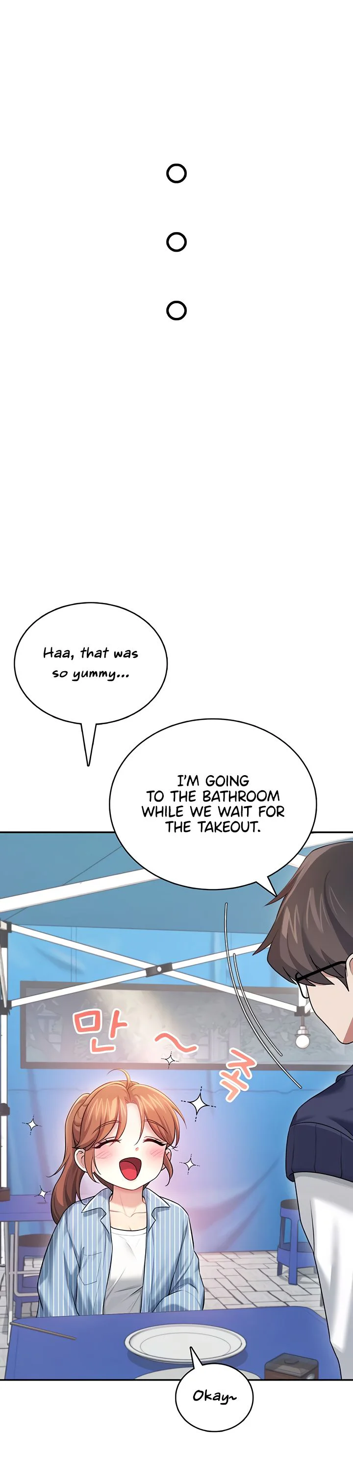 Wireless Onahole Chapter 40 page 41