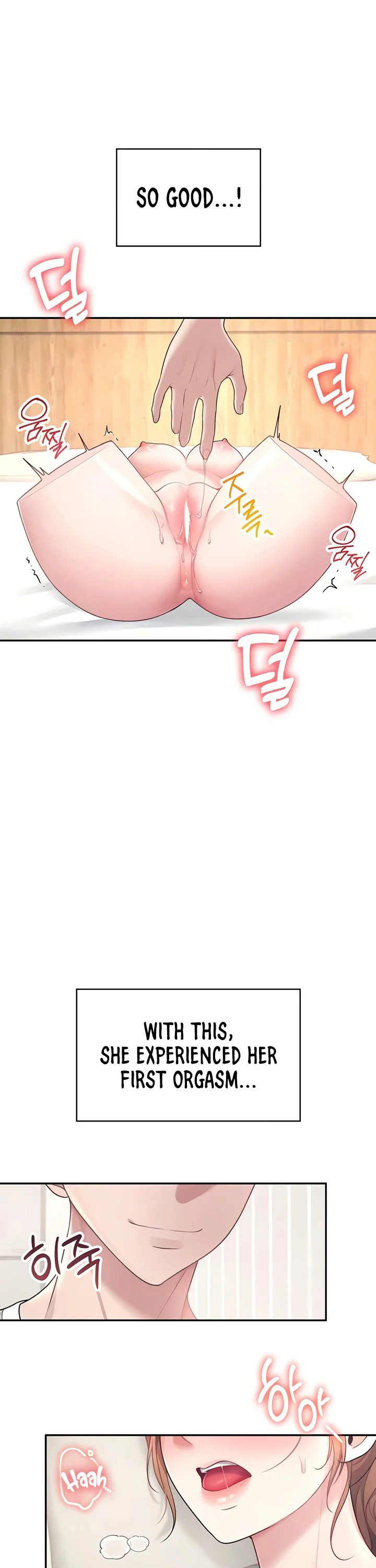 Wireless Onahole Chapter 9 page 13