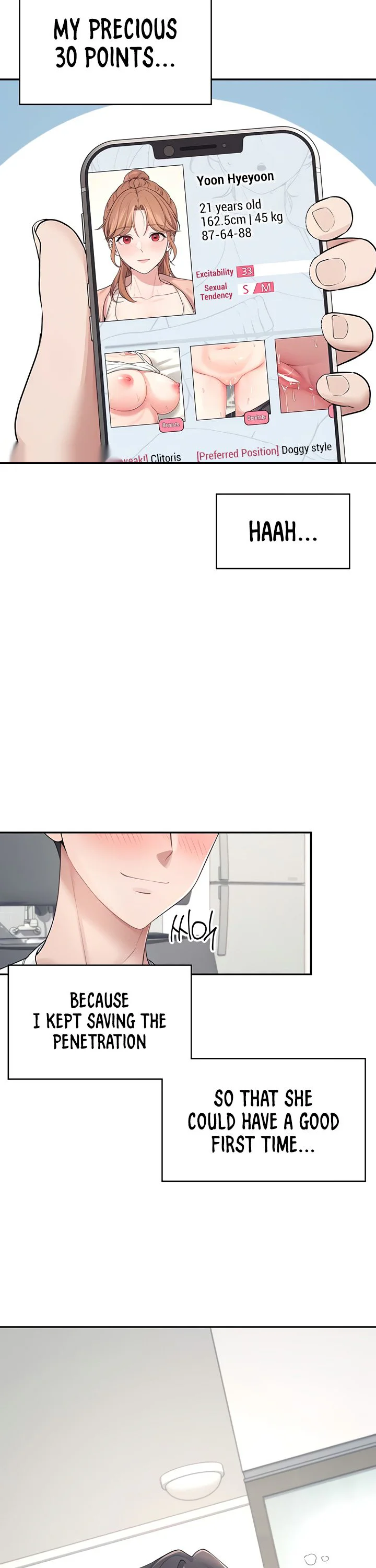 Wireless Onahole Chapter 9 page 16
