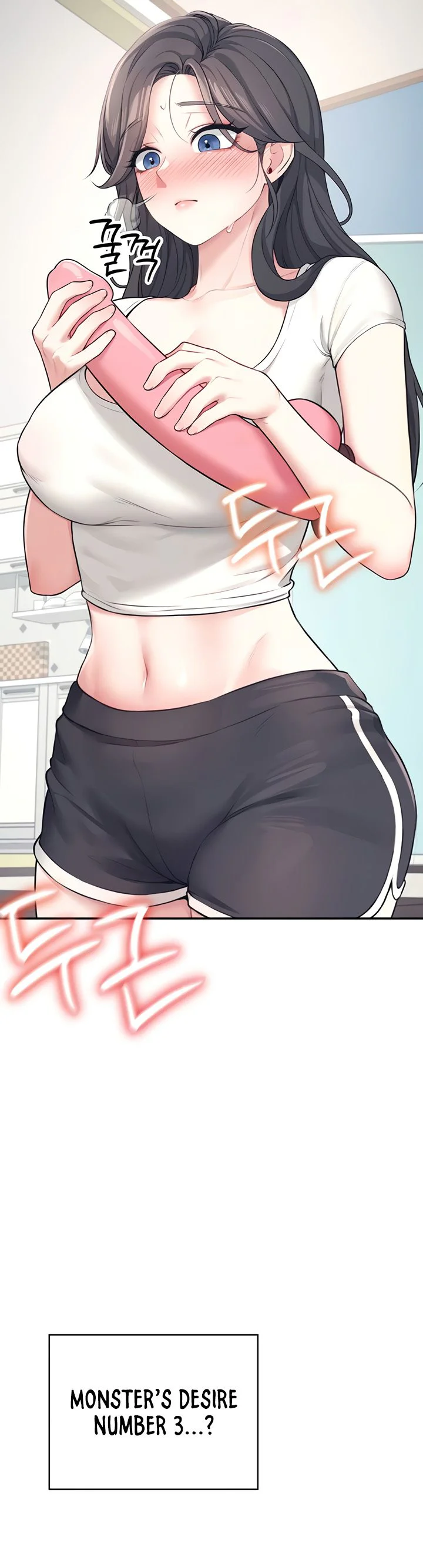 Wireless Onahole Chapter 9 page 23