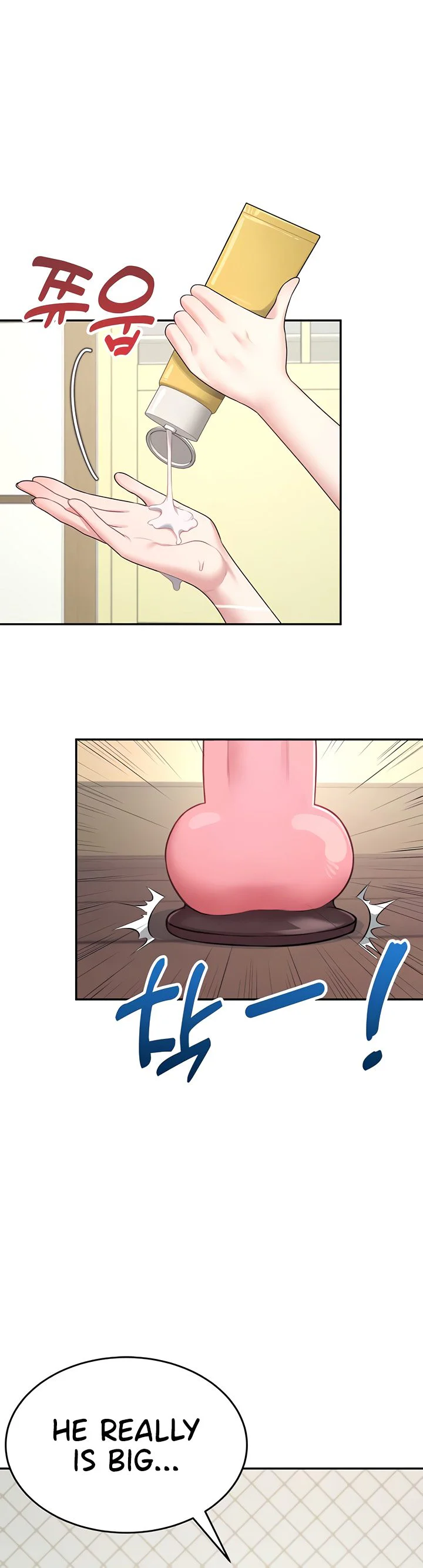 Wireless Onahole Chapter 9 page 27