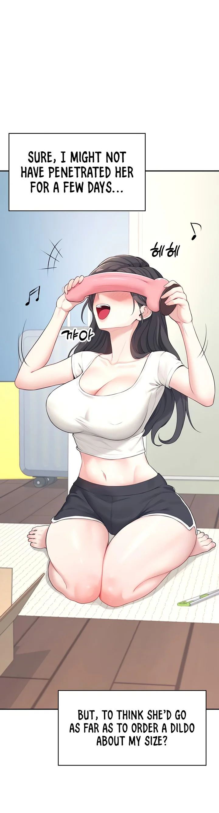 Wireless Onahole Chapter 9 page 26