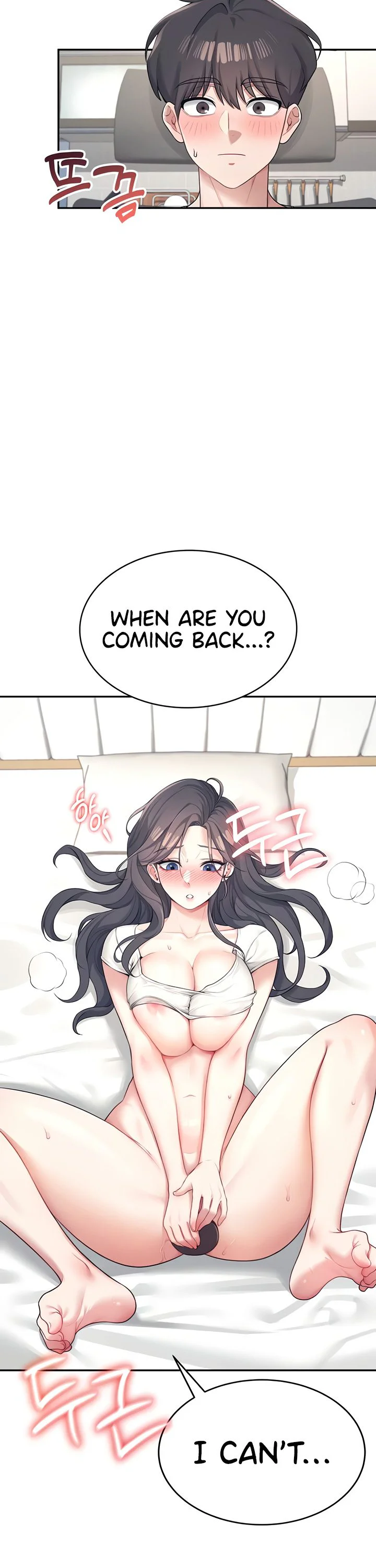 Wireless Onahole Chapter 9 page 41