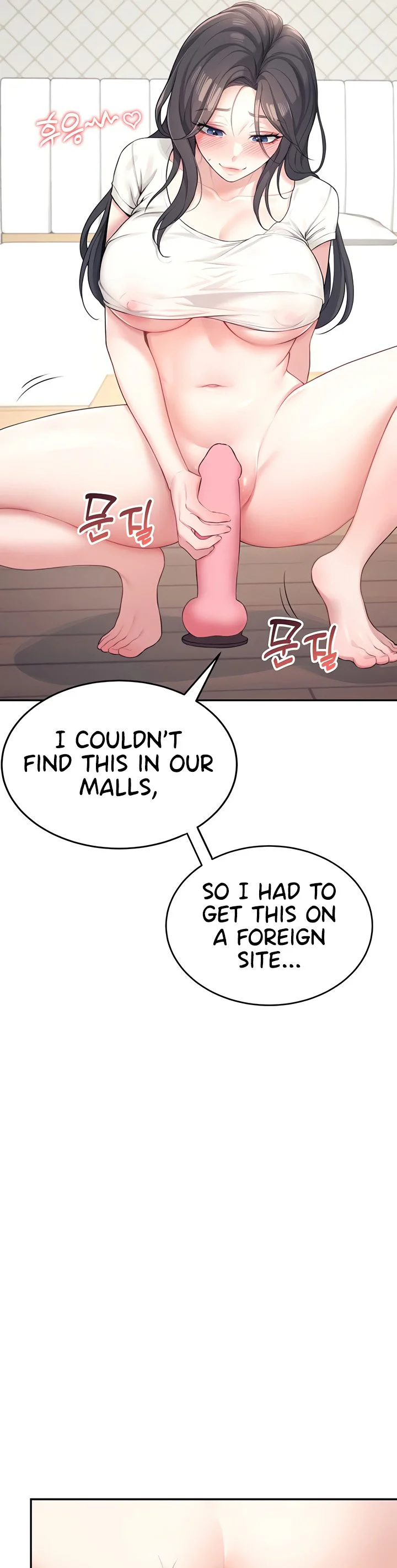 Wireless Onahole Chapter 9 page 28