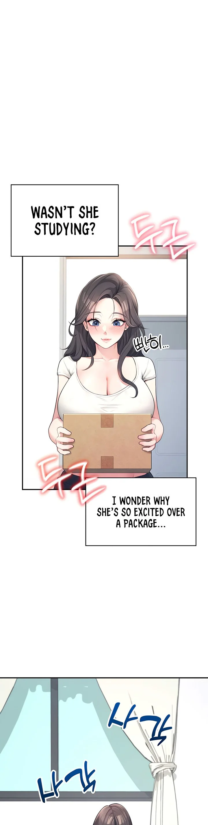 Wireless Onahole Chapter 9 page 21