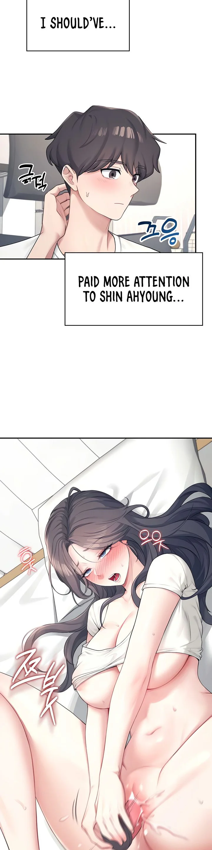 Wireless Onahole Chapter 9 page 44