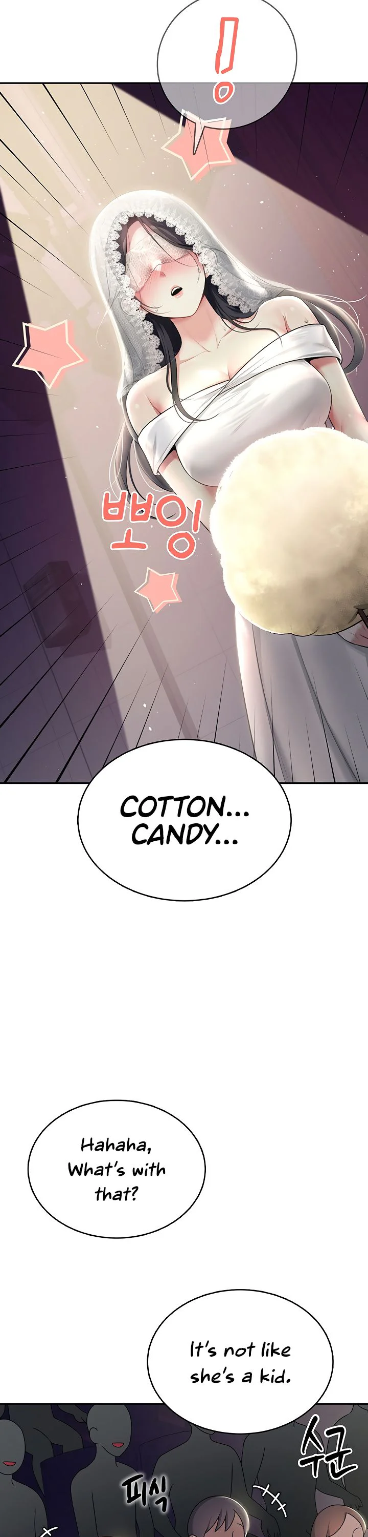 Wireless Onahole Chapter 41 page 16