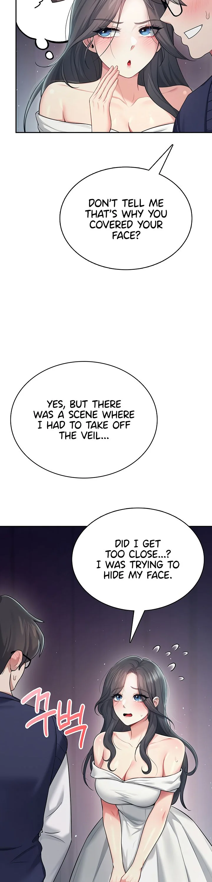 Wireless Onahole Chapter 41 page 27