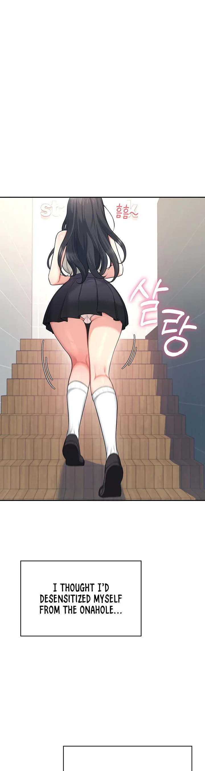 Wireless Onahole Chapter 41 page 39