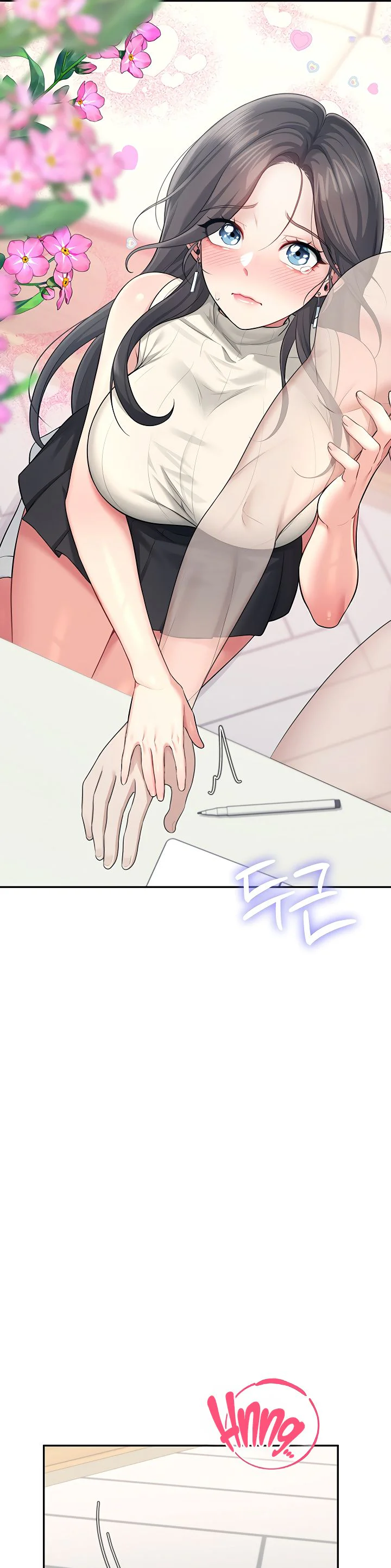 Wireless Onahole Chapter 42 page 42