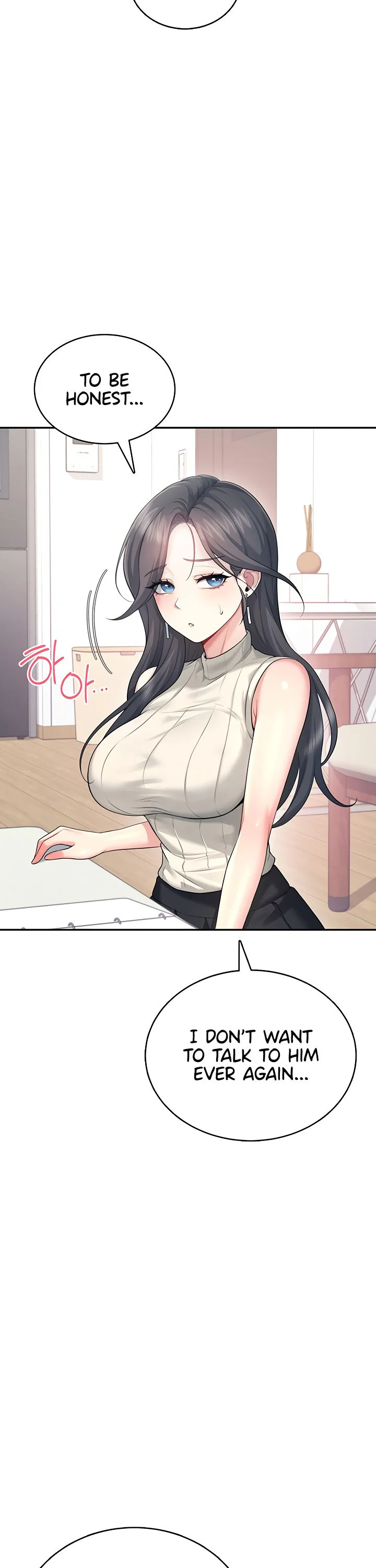 Wireless Onahole Chapter 42 page 30
