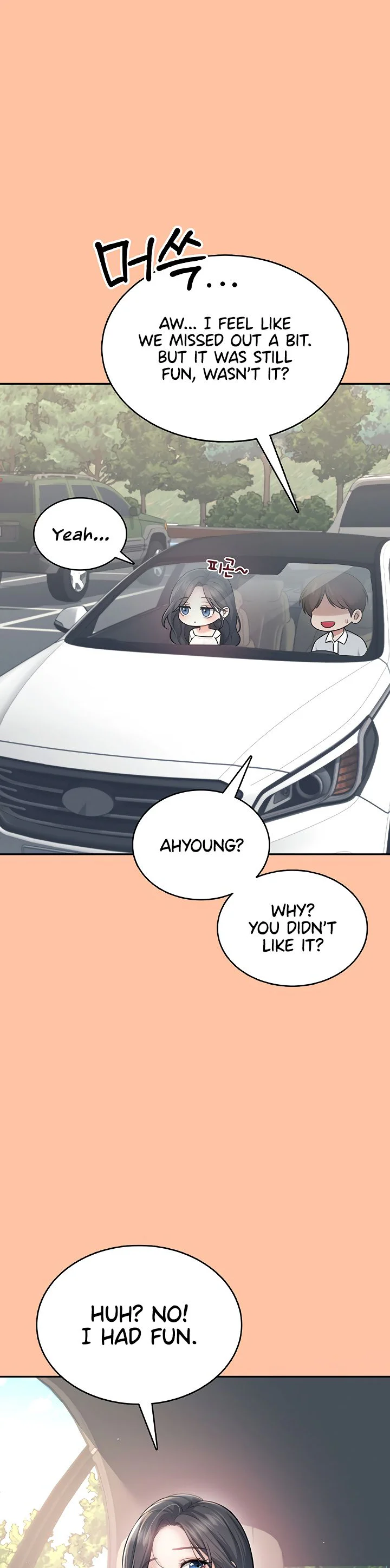 Wireless Onahole Chapter 42 page 9
