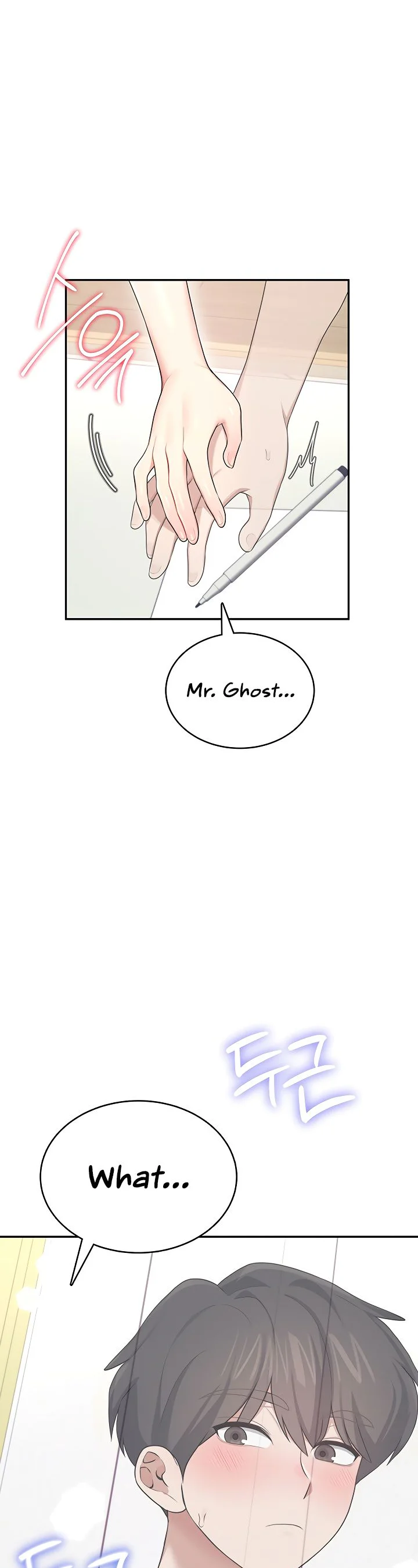 Wireless Onahole Chapter 42 page 40