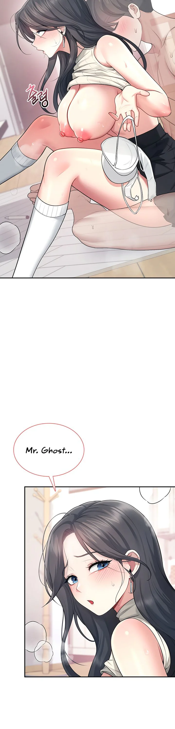 Wireless Onahole Chapter 42 page 50