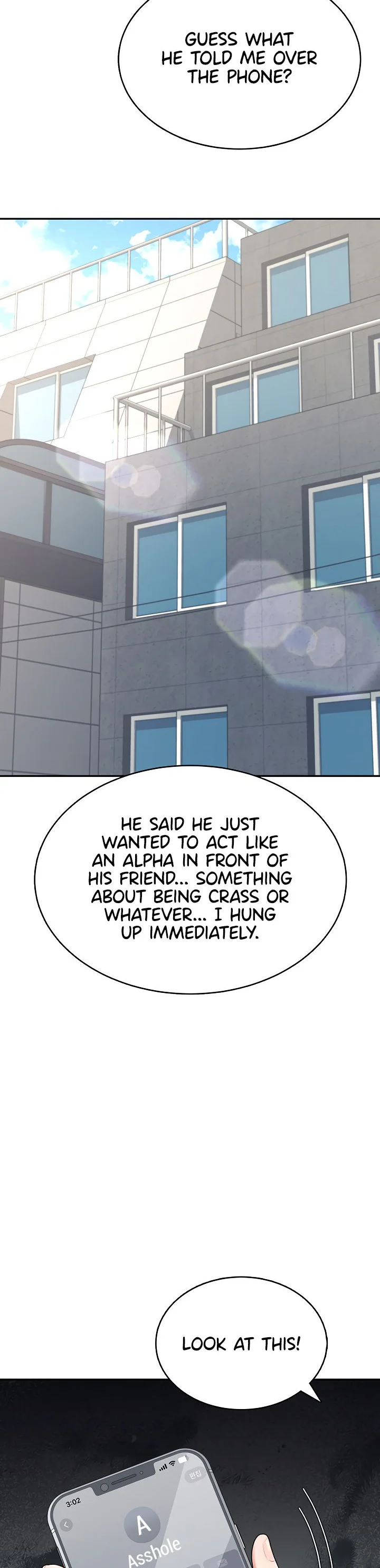 Wireless Onahole Chapter 42 page 25