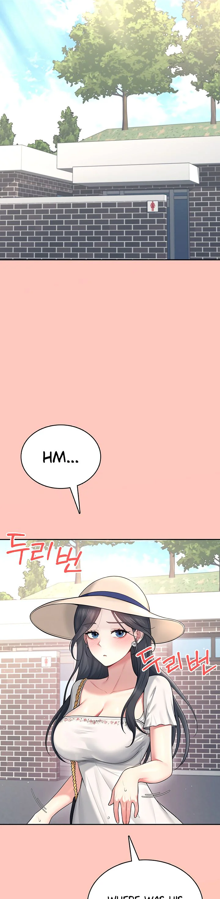 Wireless Onahole Chapter 42 page 17
