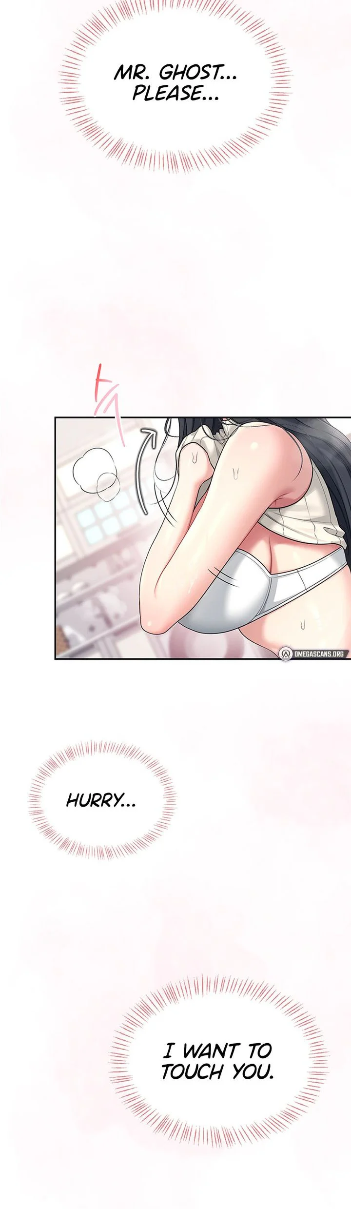 Wireless Onahole Chapter 43 page 3
