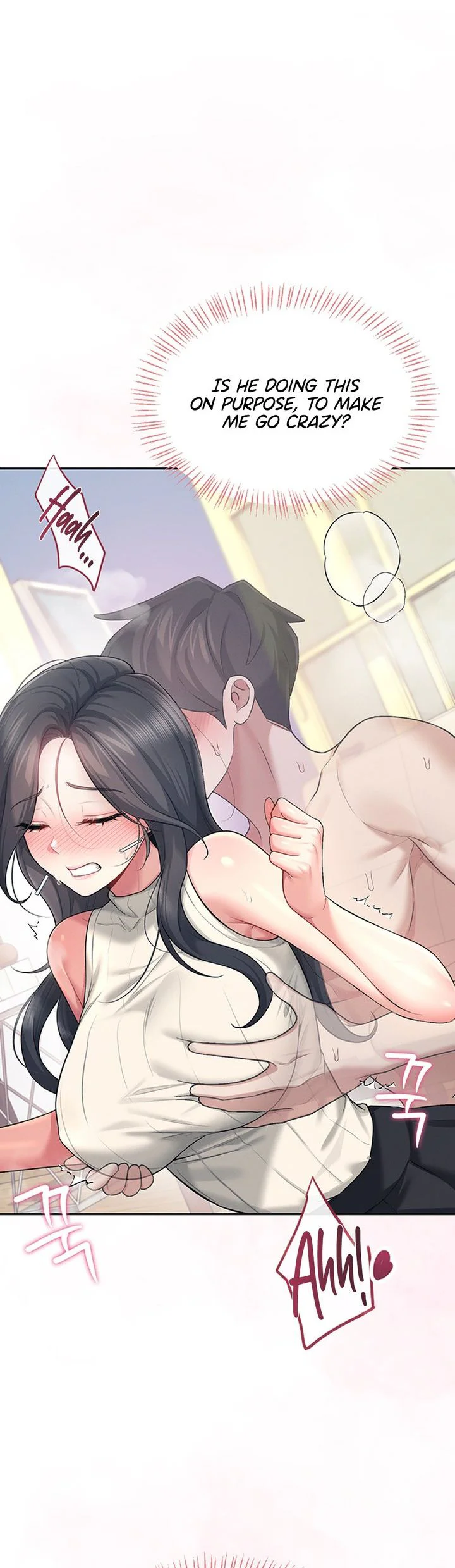 Wireless Onahole Chapter 43 page 2
