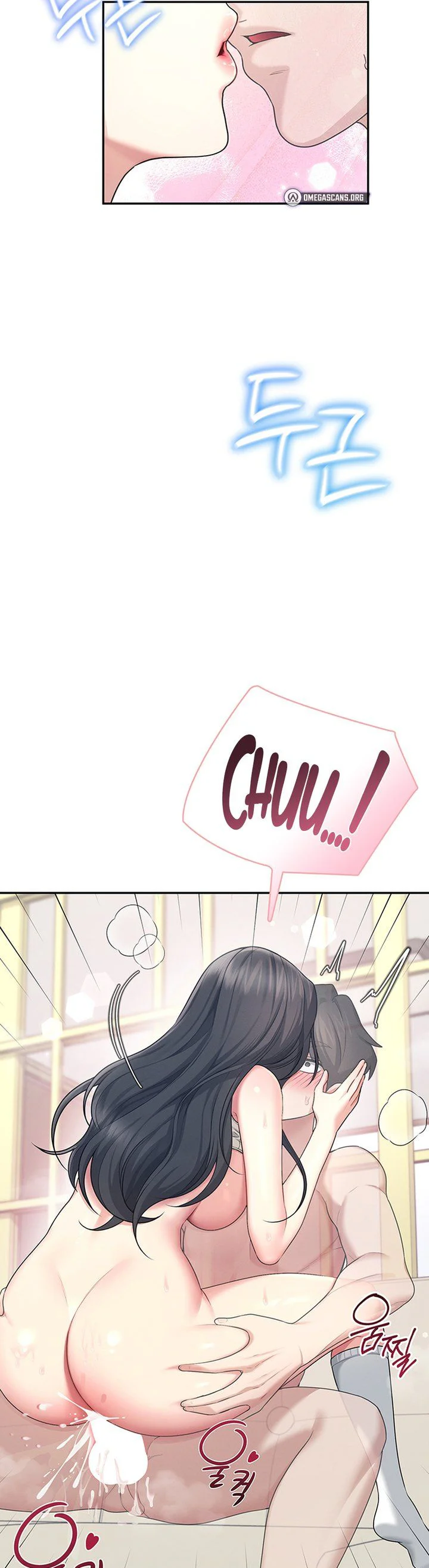 Wireless Onahole Chapter 43 page 57