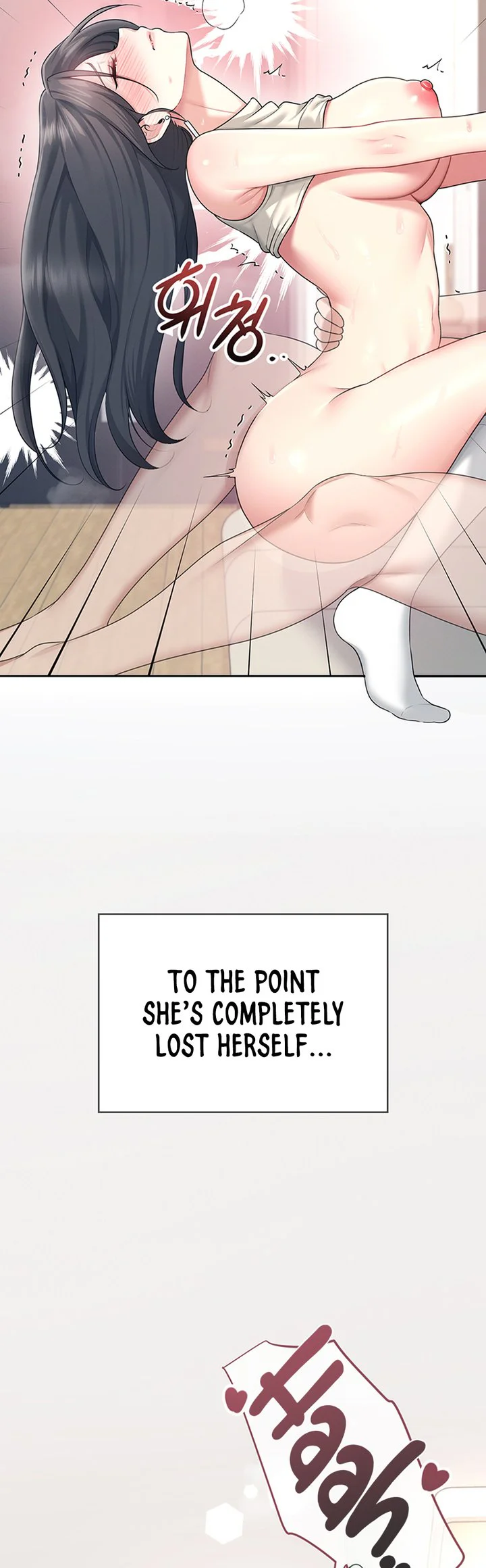 Wireless Onahole Chapter 43 page 47