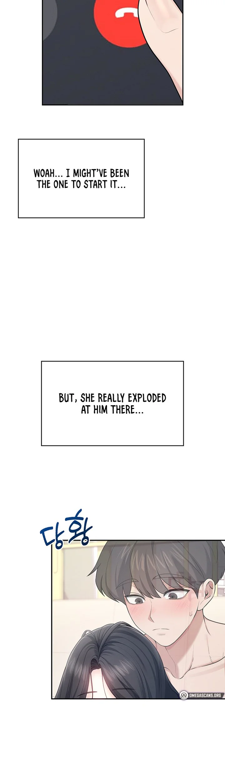 Wireless Onahole Chapter 43 page 36