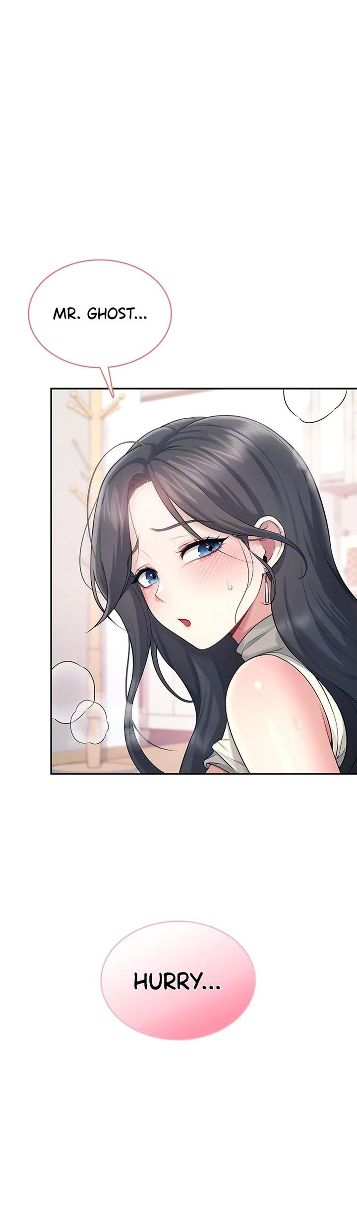 Wireless Onahole Chapter 43 page 5