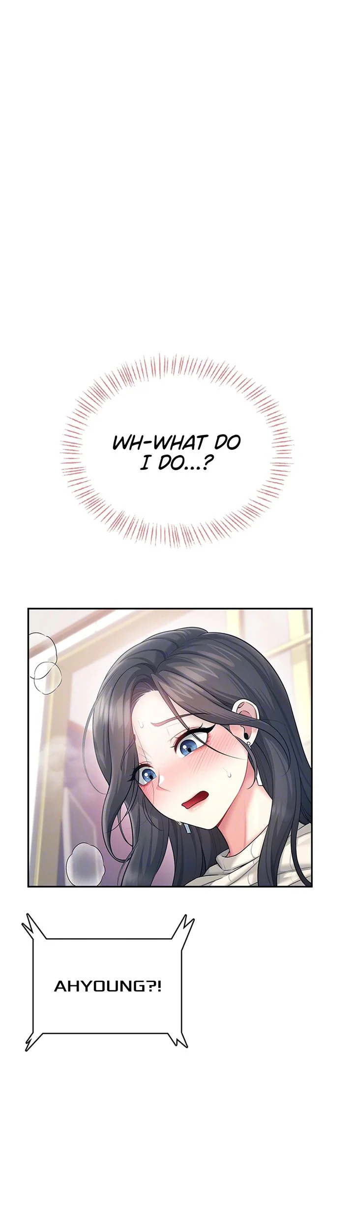 Wireless Onahole Chapter 43 page 9