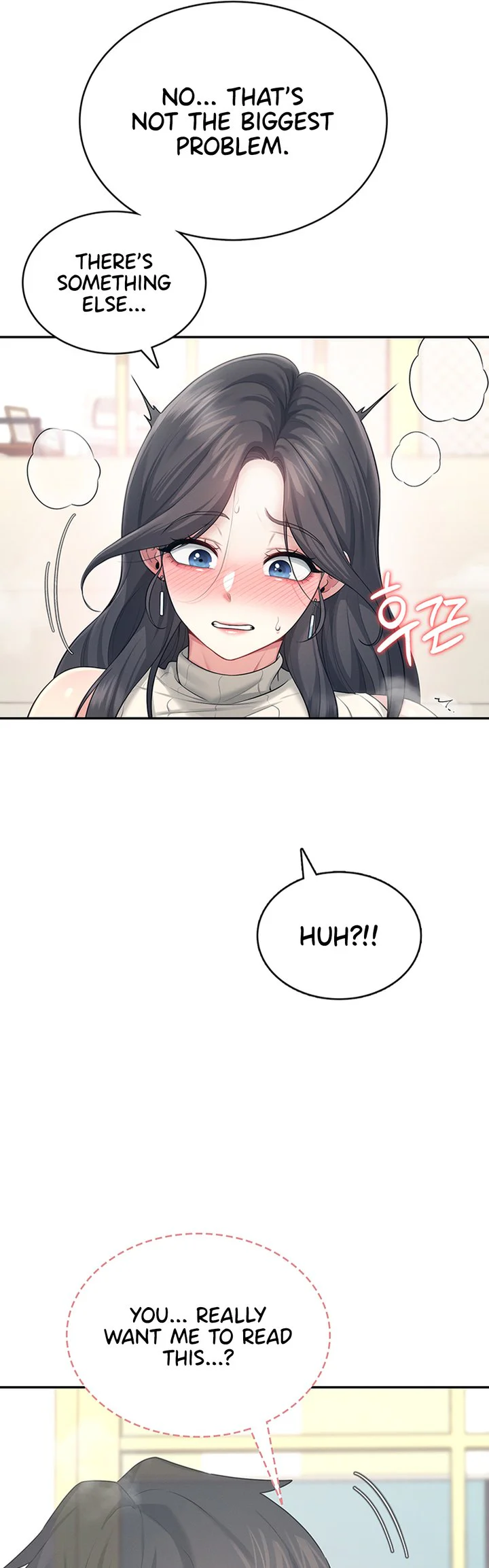Wireless Onahole Chapter 43 page 18