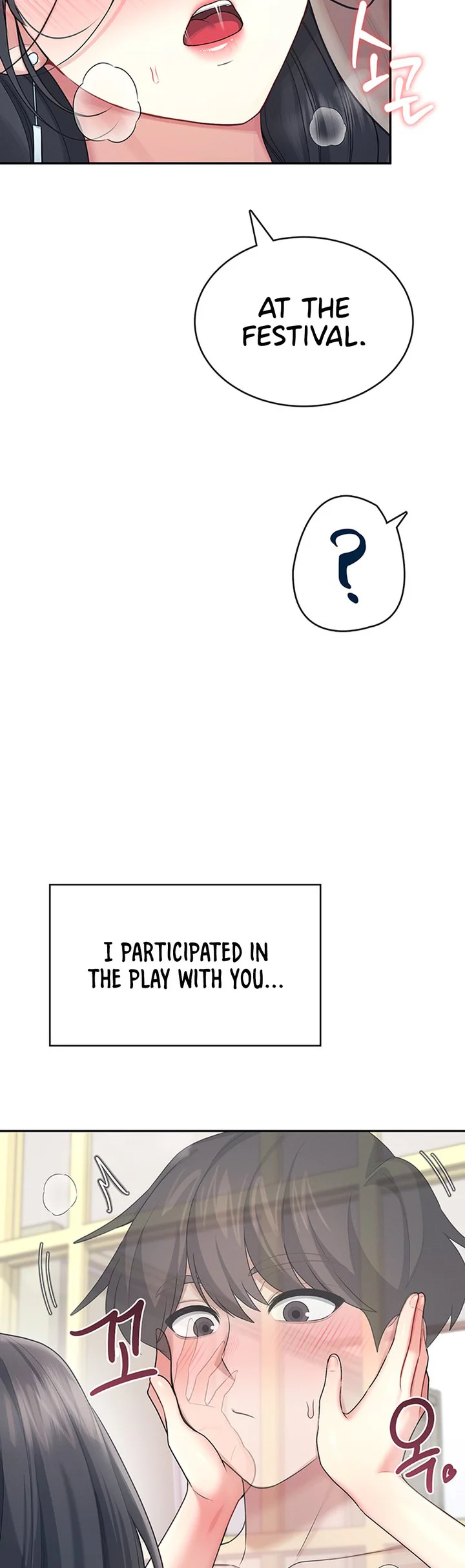 Wireless Onahole Chapter 43 page 54