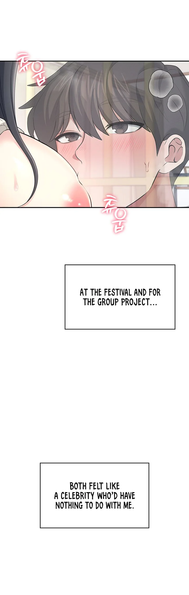 Wireless Onahole Chapter 43 page 44