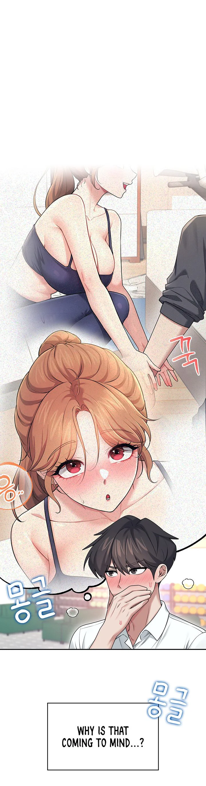 Wireless Onahole Chapter 44 page 38