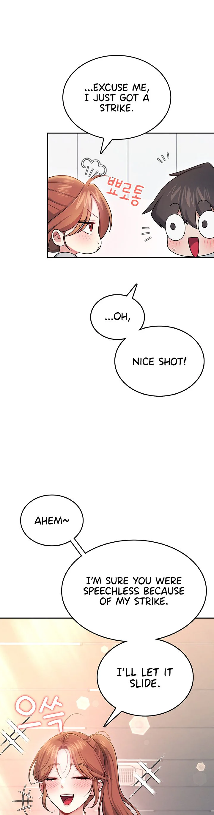 Wireless Onahole Chapter 44 page 27