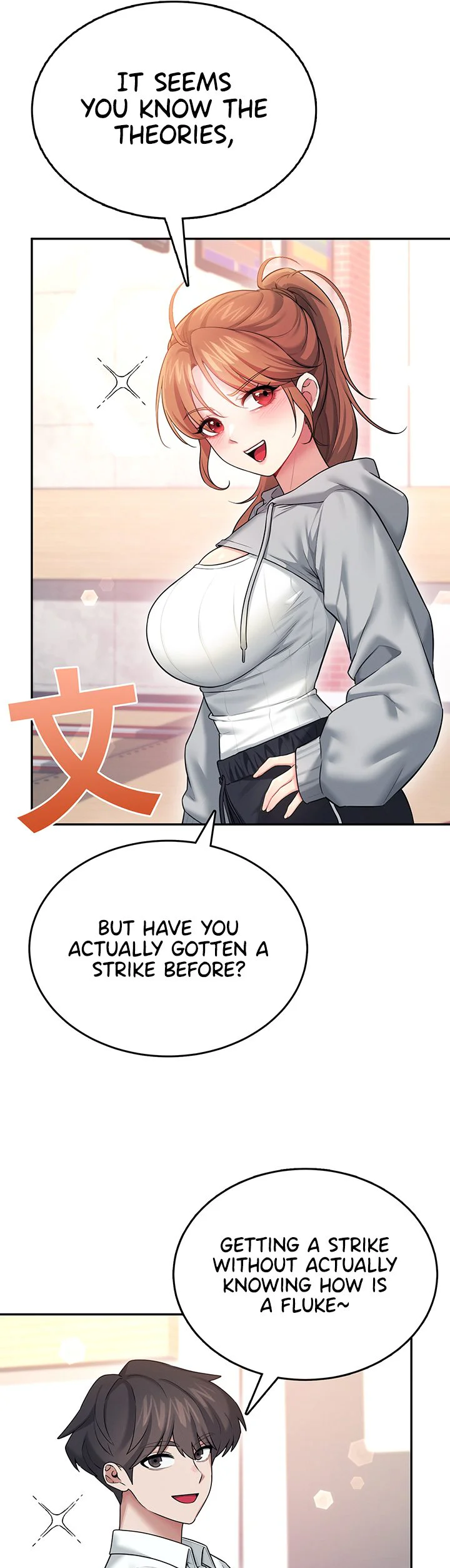Wireless Onahole Chapter 44 page 47