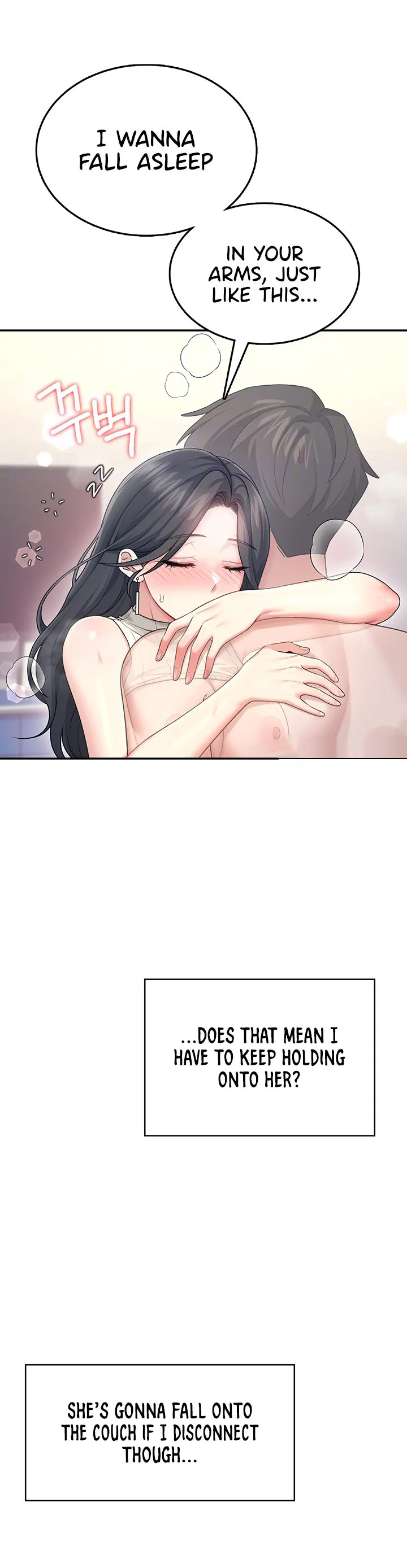 Wireless Onahole Chapter 44 page 13