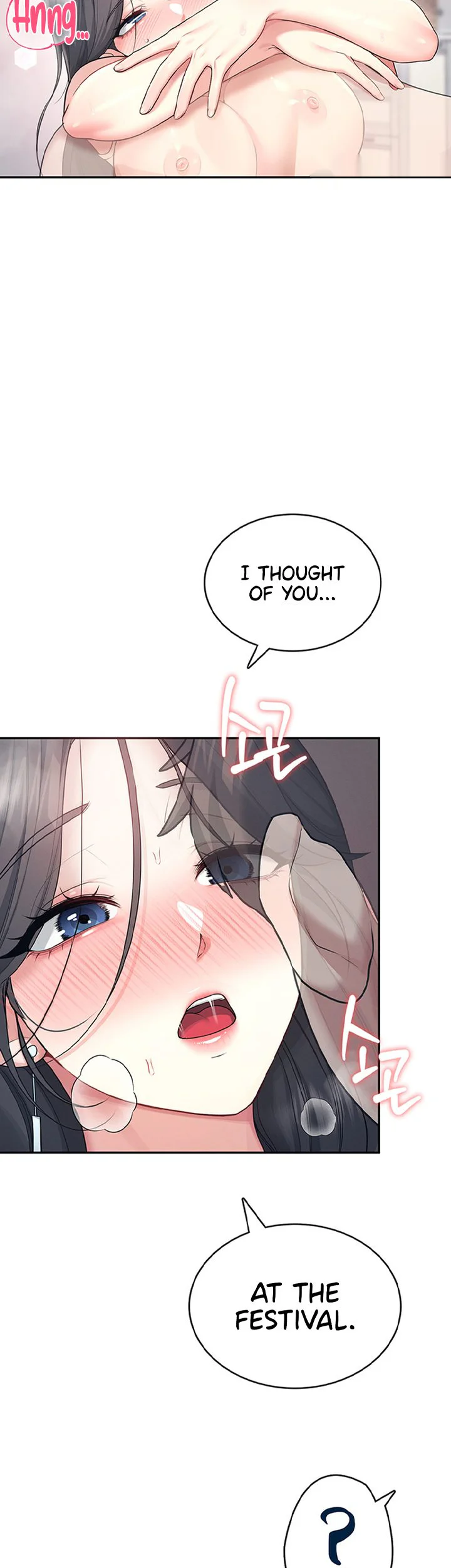 Wireless Onahole Chapter 44 page 3