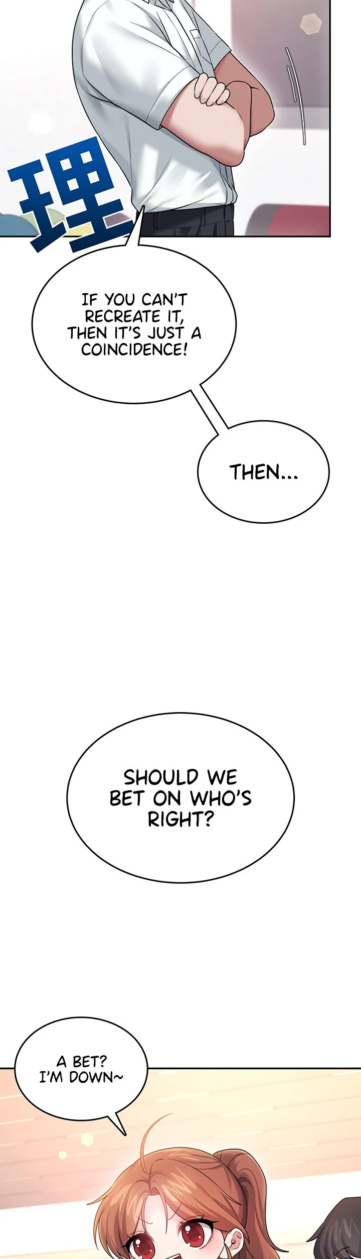 Wireless Onahole Chapter 44 page 48