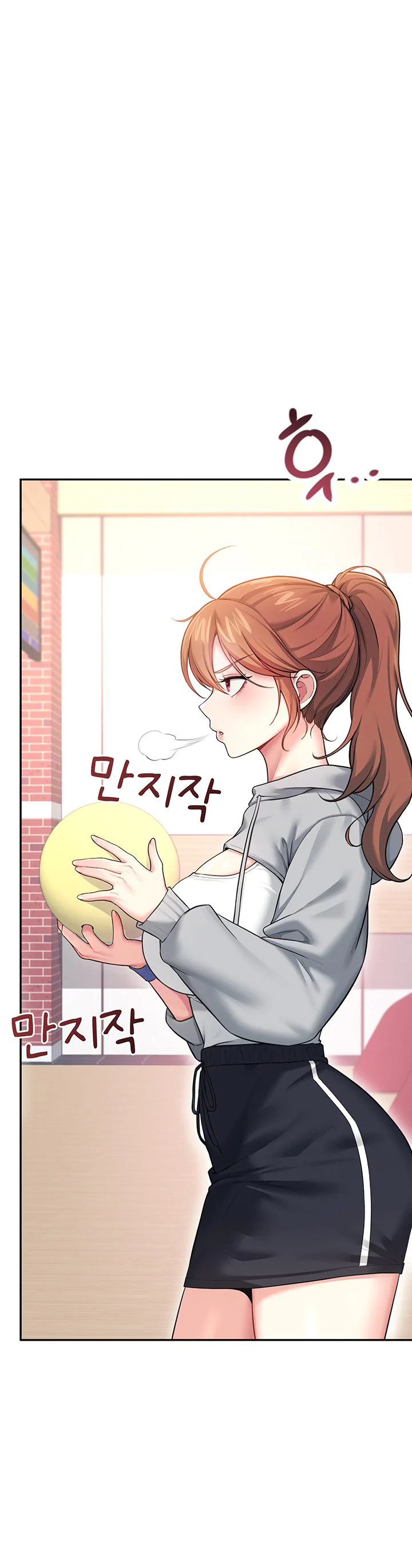 Wireless Onahole Chapter 44 page 37