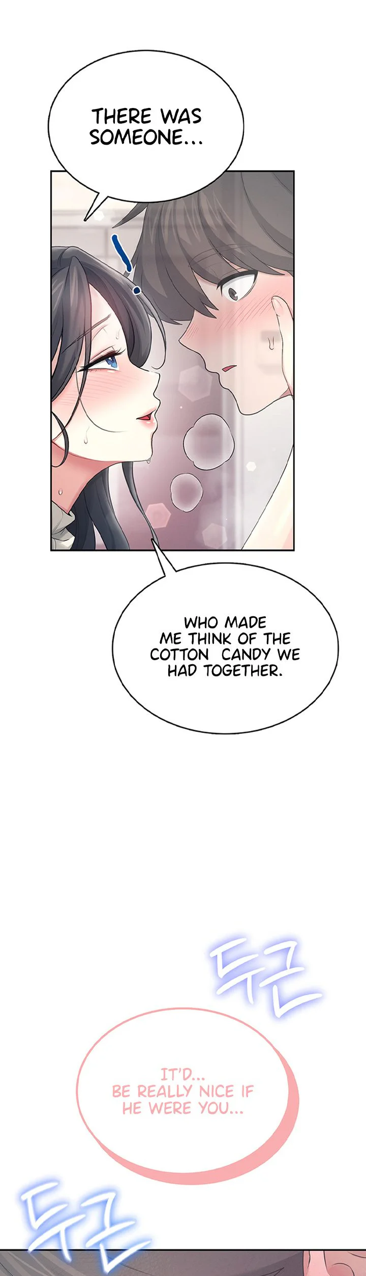Wireless Onahole Chapter 44 page 5