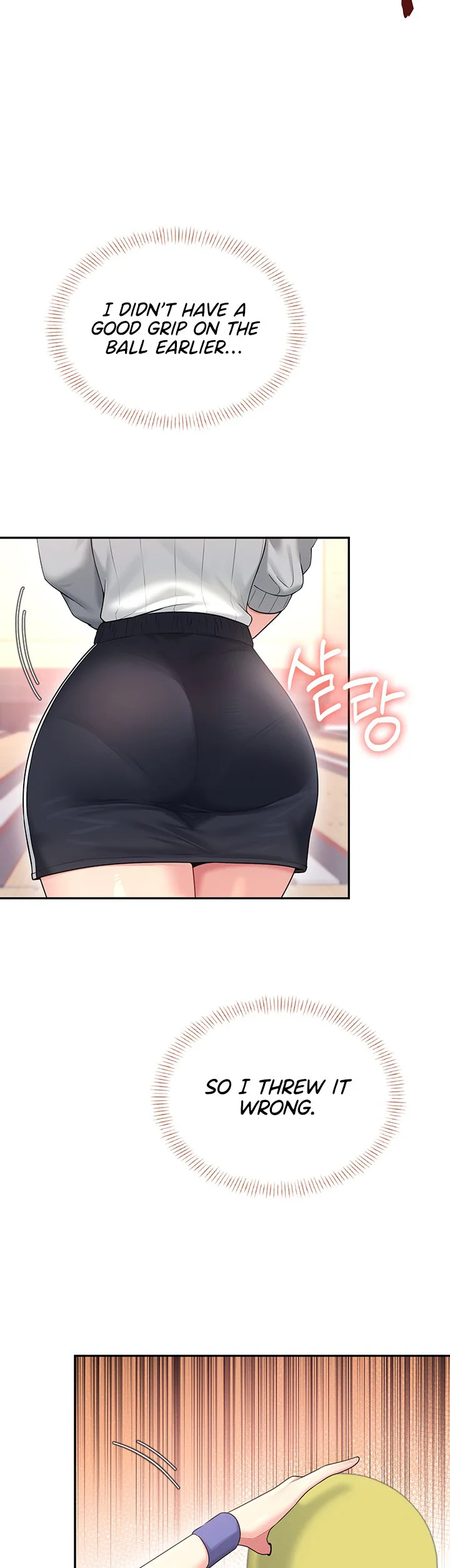 Wireless Onahole Chapter 44 page 50